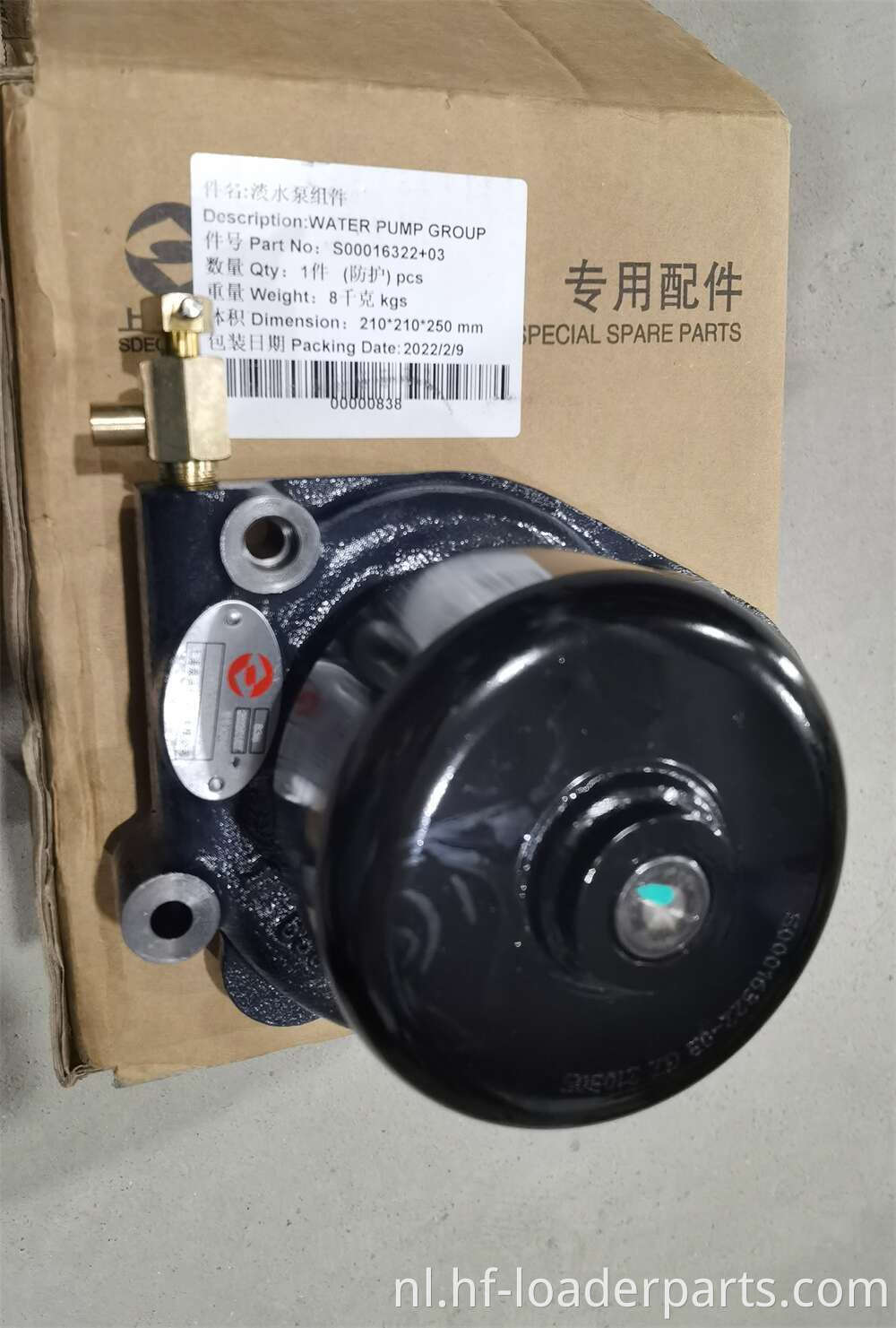 D6114 pump for XCMG XGMA SDLG Yutong SEM 